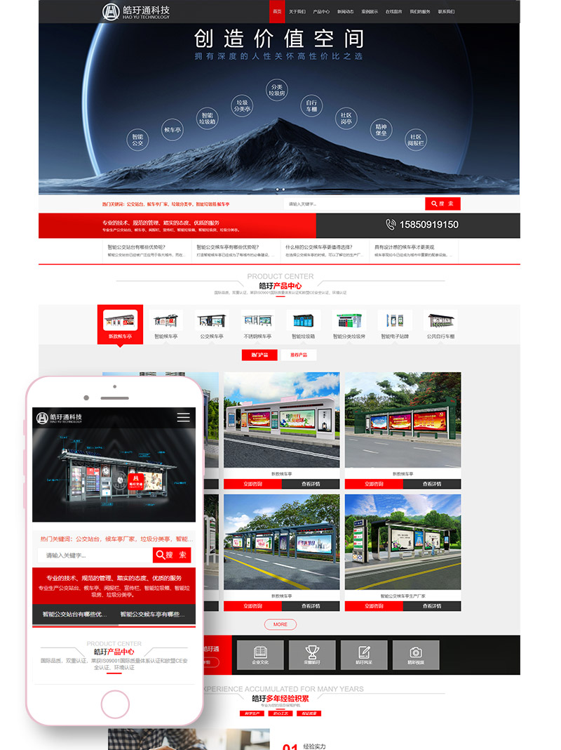 1680499004424740.jpg 33.jpg