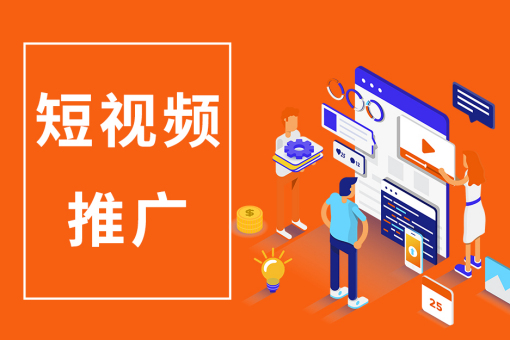宿遷皓玗文化傳媒有限公司主營業(yè)務(wù)：視頻拍攝，企業(yè)宣傳片