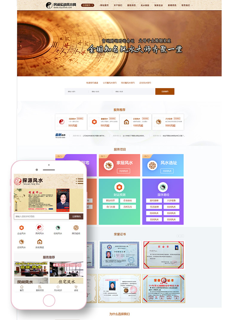 1697516056105117.jpg 36.jpg